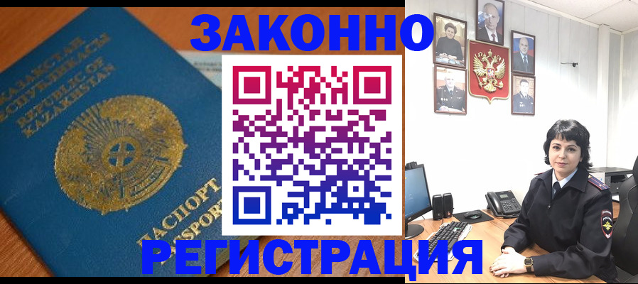 форма 3 в Талице